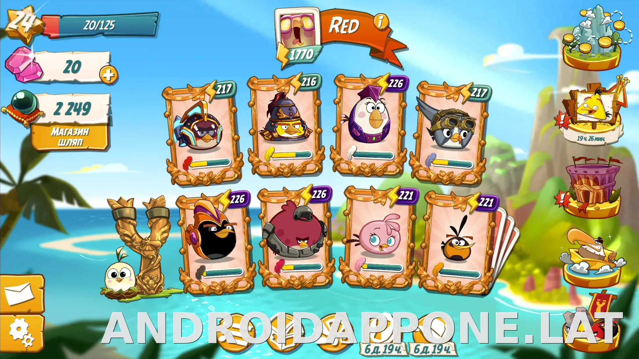 Angry Birds 2 скриншот 1