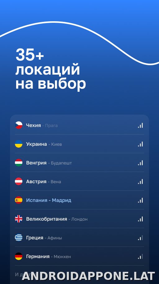 Blanc скриншот 2