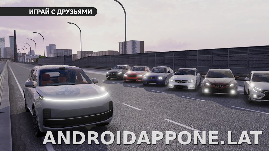 Dream Road: Online скриншот 6