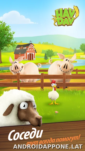 Hay Day скриншот 5