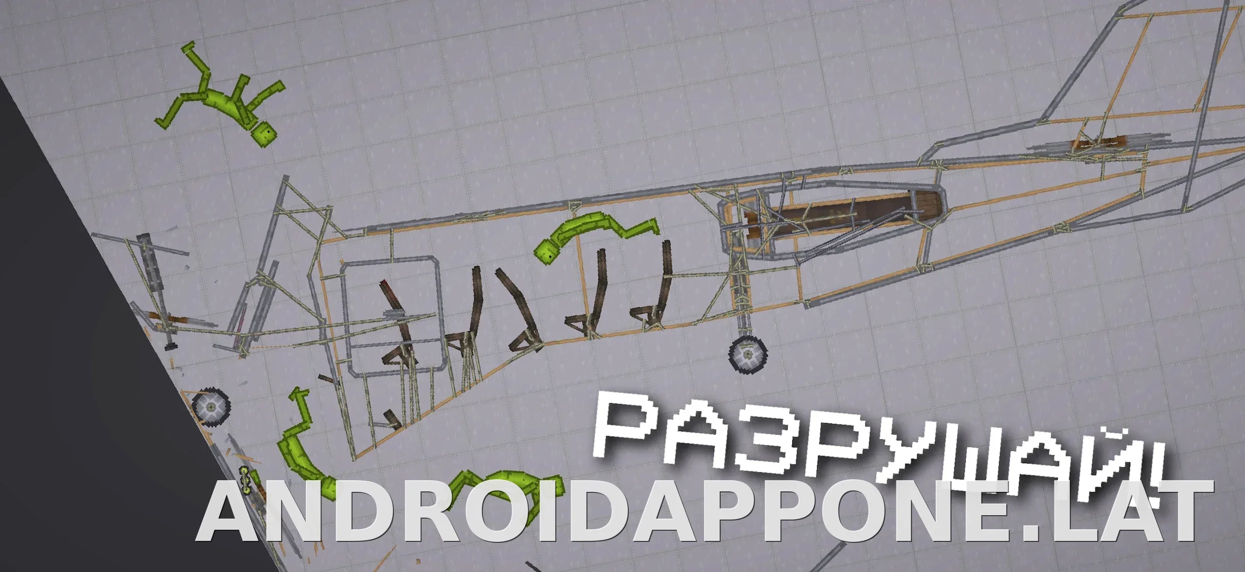 Melon Sandbox скриншот 4
