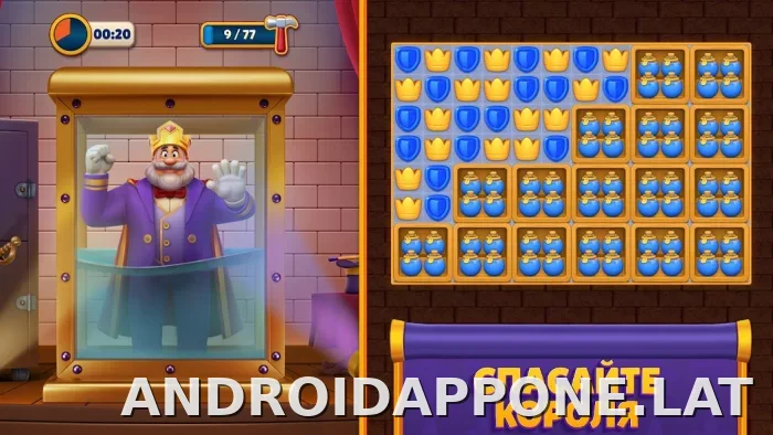 Royal Match скриншот 1