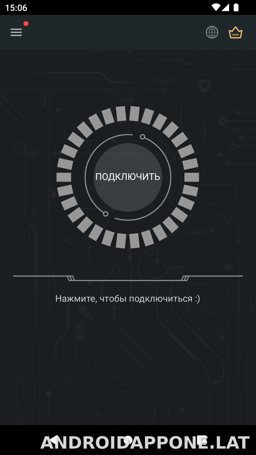 Secure скриншот 1
