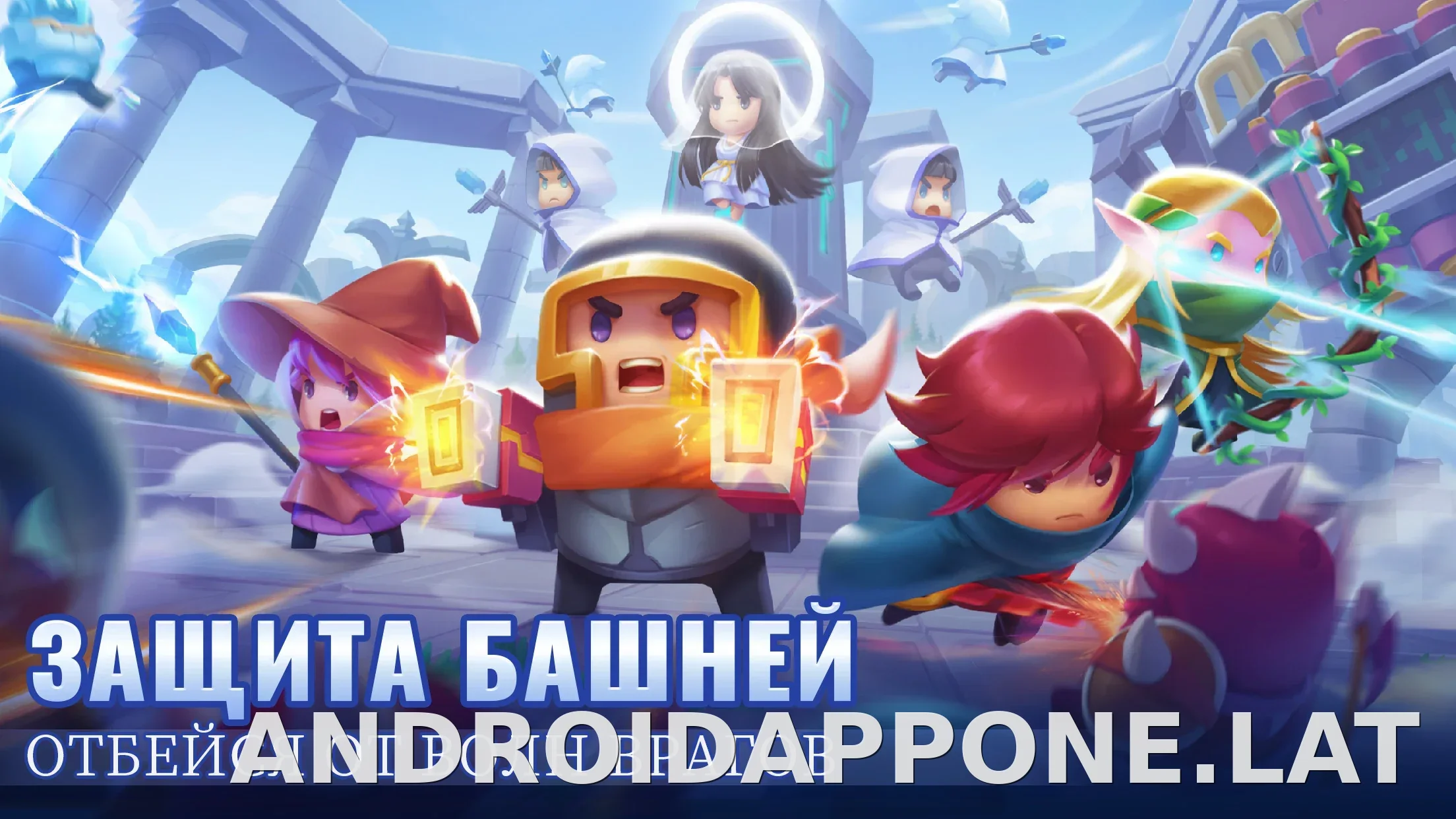 Soul Knight скриншот 4